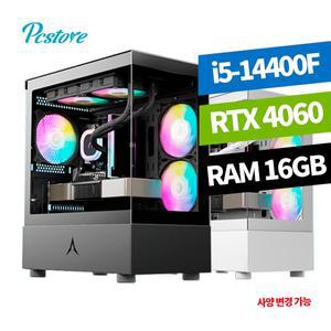 [기타]피씨스토어 미니 어항 PC i5 14400F RTX4060 (16GB, M.2 500GB) 배그 롤 피파 원신 발로란트