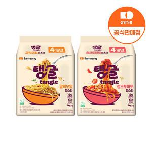 [삼양식품] 탱글 단백질파스타 맛보기 2종 세트 (갈릭오일, 청크토마토)