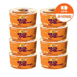 [삼양식품] 큰컵 탱글 단백질파스타 갈릭오일 100g 8입