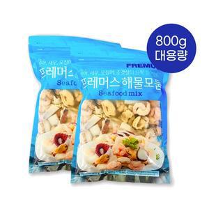 [맛군][맛꾼] 간편 냉동 손질 해물 모듬 800g 2팩