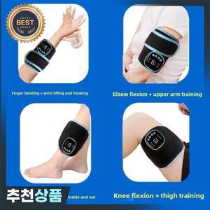 저주파 손 재활 트레이너 뇌졸중 편마비 기구 팔  다리 운동