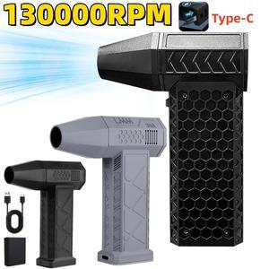 터보 제트 팬 제트 터보 송풍기 130000 RPM 송풍기 고속 덕트 팬 브러시리스 전동 전기 건조기 ping