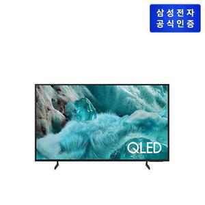 50형 삼성 2025 QLED 4K QF7A (125cm) / KQ50QF7AAFXKR+사운드바