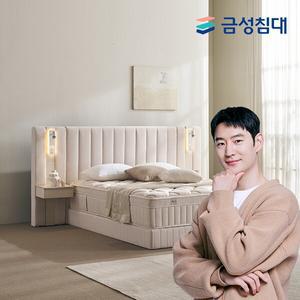 루미에르 호텔형 침대 프레임+매트리스+패널1 라지킹LK