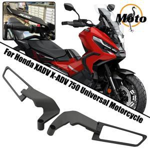 혼다 XADV X 750 2018-2023 일년 내내 범용 오토바이 사이드 뷰 미러 스텔스 윙렛 키트