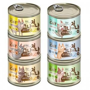 그냥저냥 고양이캔 50g