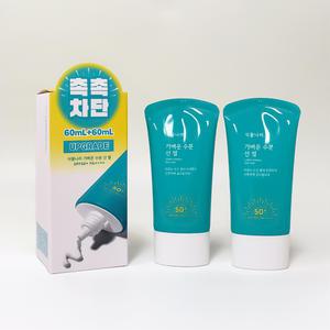 식물나라 가벼운 수분 선 젤 60ml+60ml (튜브형)