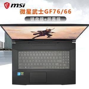 호환품 MSI Cyborg 15 A13U  Katana 17 15.6 인치 키보드 커버 노트북 스킨 용 TPU