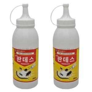고품질 판데스 2개 지네 노래기 해충 퇴치 살충제 벌레 퇴치 (WFHUODJ)