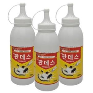 고품질 판데스 3개 지네 노래기 해충 퇴치 살충제 벌레 퇴치 (WFHUODI)