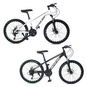 닥터바이크 60.96cm 24인치 원터치 21단 디스크브레이크 스틸프레임 MTB 자전거 ROCKET F-24