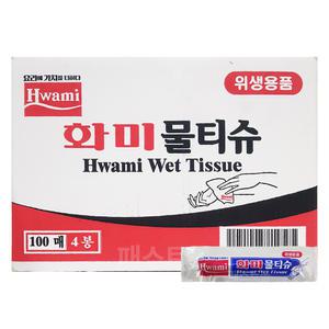 화미 물티슈(롤) 400매 1박스