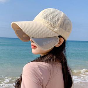 자외선차단 골프 등산 러닝 썬캡 휴양지 농사 모자 메쉬 볼캡 여름모자