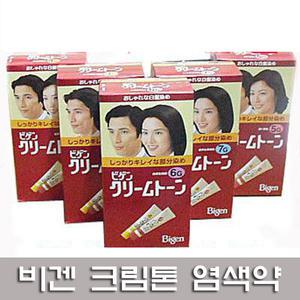 비겐크림톤40g/60g/새치염색약/일본염색약