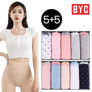 (30%즉시할인) 여성팬티 1+1  10매/면팬티/맥시/미디/여자/속옷/누디/위생/빅사이즈/노라인