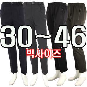 봄 여름 등산바지 빅사이즈 등산복 작업복 트레이닝복 남성 남자 아웃도어 작업바지 트레이닝 골프 큰옷 빅