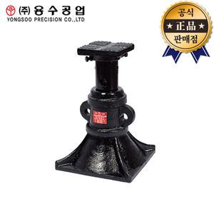 용수공업 건축용 작기 YSCJ 허용하중5톤 건축작기