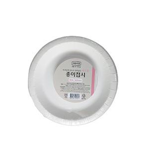 롯데 종이접시 200mm 8P 영화몰