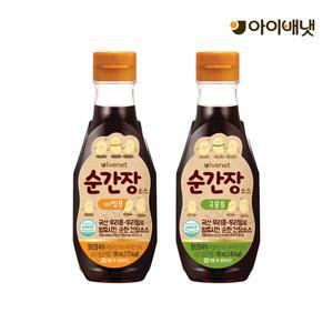 [아이배냇] 순간장 소스 2종 택1
