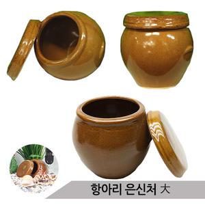 항아리장식 치어은신처 물고기산란상 어항장식 대형