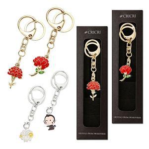 [미니아트][CRICRI] 스와로브스키 크리스탈 제작 카네이션 키링 어버이날 스승의날 선물