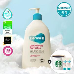 [공식] 더마비 데일리 모이스처 바디로션 400ml x2개+(랜덤견본)튜브×2개