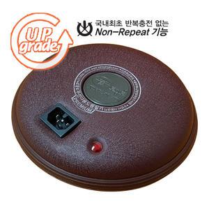 최신형 무선다용도찜질기 프리미엄 PREMIUM V-3200(복대포함)