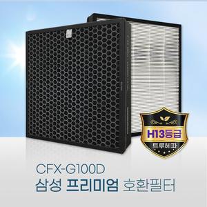 [신세계몰]AX46R6580WMD필터 삼성공기청정기 필터 필터/CFX-G100D 프리미엄