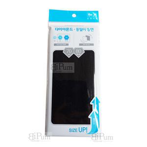 송월 블랙등밀이 이태리 사우나 모텔 업소용 목욕탕 욕실 등밀이 샤워 송월 장갑 때 타올 타월 수건
