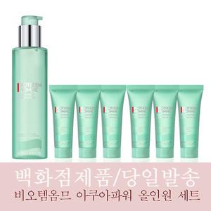 [백화점즉시입고/당일보냄] 비오템 옴므 아쿠아파워 올인원 로션 인 젤 200ml 세트 택1 최신제조 27년