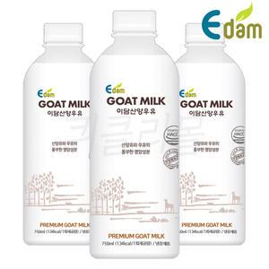 이담 산양우유 750ml x 3개입