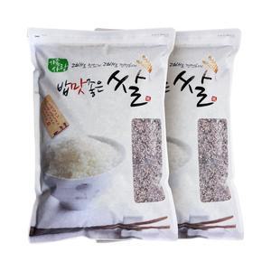 [현대농산]안토시안 7분도 흑백미 10kg (5kgX2봉)