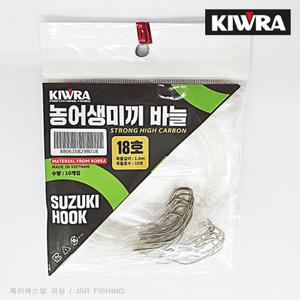 키우라 농어 생미끼 묶음바늘 K-305 외수질채비 한봉10개입