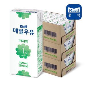 매일우유 저지방 1% 200ml 72팩/멸균우유