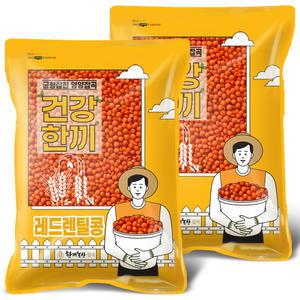 레드렌틸콩 4kg (2kgx2봉) 2024년산 슈퍼푸드 깐렌틸콩