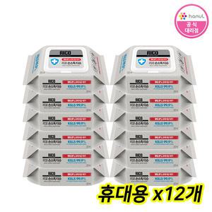 리꼬 손소독티슈 20매(캡형) x12개 외 의약외품 닥터스 손세정 알콜 핸드폰