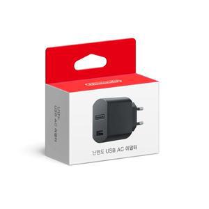[닌텐도]스위치 정품 USB AC 어댑터(알라모 호환)