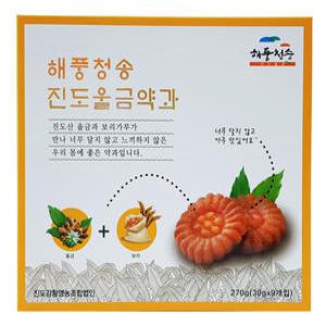 [해풍청송] 진도울금약과 270g X 2개