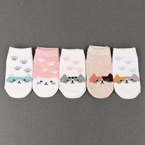 젤리냥커즈 5족 아동 발목 양말 세트 남아 여아 어린이 아기 유아