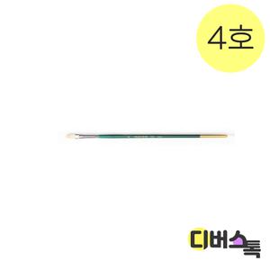유화붓 화홍 808 유화 아크릴붓 4호