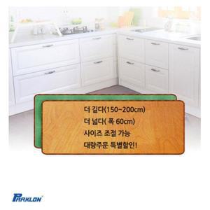 우드무늬 중특대형180*80 주방 발 욕실 현관 요가 거실 놀이방매트