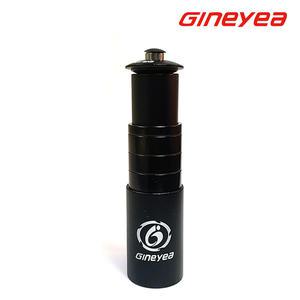 [FNS]GENEYEA 1인치 헤드업 핸들스템 25.4mm 핸들높이조절