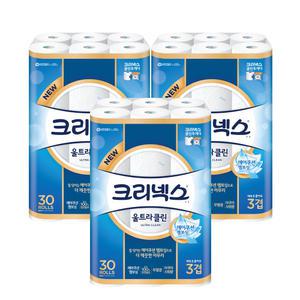 크리넥스 울트라 클린 3겹 30롤 25m 3팩 화장지/휴지
