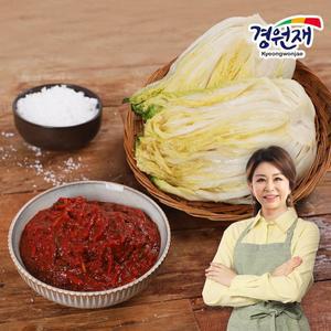 [인정식탁][품질보장][경원재] 진미령의 국내산 농산물로 만든 절임배추 7Kg + 김치양념 3Kg