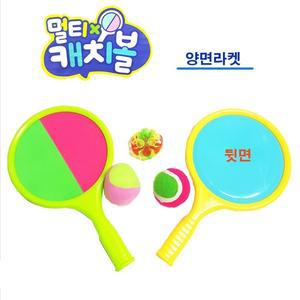 멀티캐치볼 어린이 야구 글러브 테니스 라켓 배드민턴 양면라켓 찍찍이 압착 야외놀이 어린이스포츠