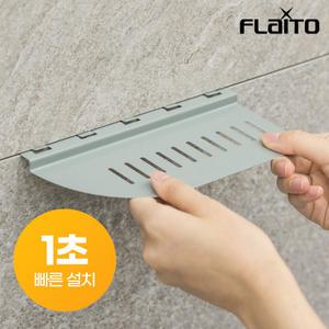 국산 무타공 인테리어 벽걸이선반 다용도 벽선반 20cm