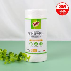 3M 스카치브라이트 원데이 행주 플러스 50매 일회용