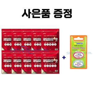 제일제약 핫파프5매 10개 붙이는파스 (치실)