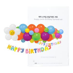파티클럽 해피 스마일 생일가랜드, 1개