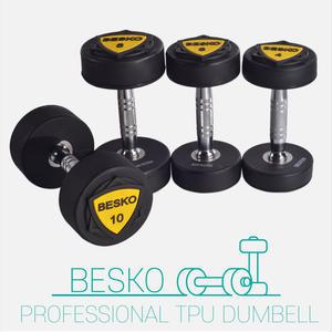 BESKO 프리미엄 TPU 아령 덤벨 5kg